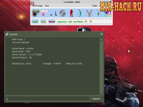 Чит LUJIANGZ Ware для CS 1.6