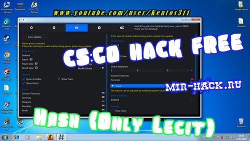 Чит Hash (Only Legit) для CS:GO