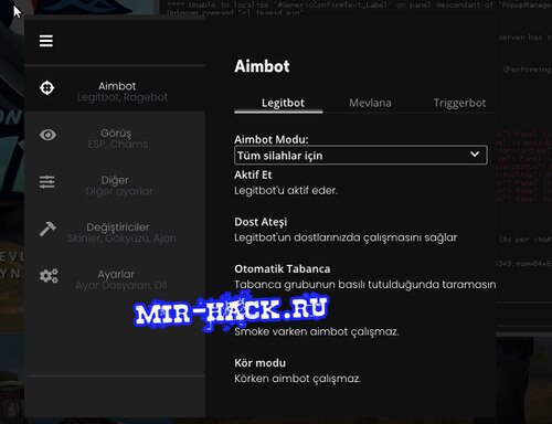 Чит Xhanger Again для CS:GO