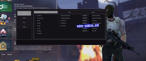LegitHack AurusProject для CS:GO