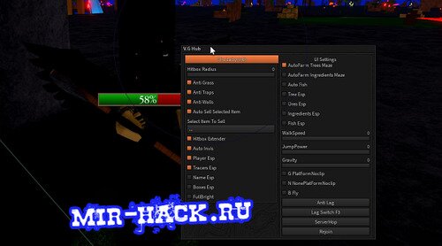 Скрипт Labyrinth (Auto Fish, Auto Tress Maze, Esp) Roblox 2022
