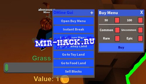 Скрипт майнинг Roblox 2022