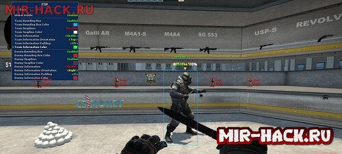 Бесплатный чит RFGH для CS:GO от 2.01.18